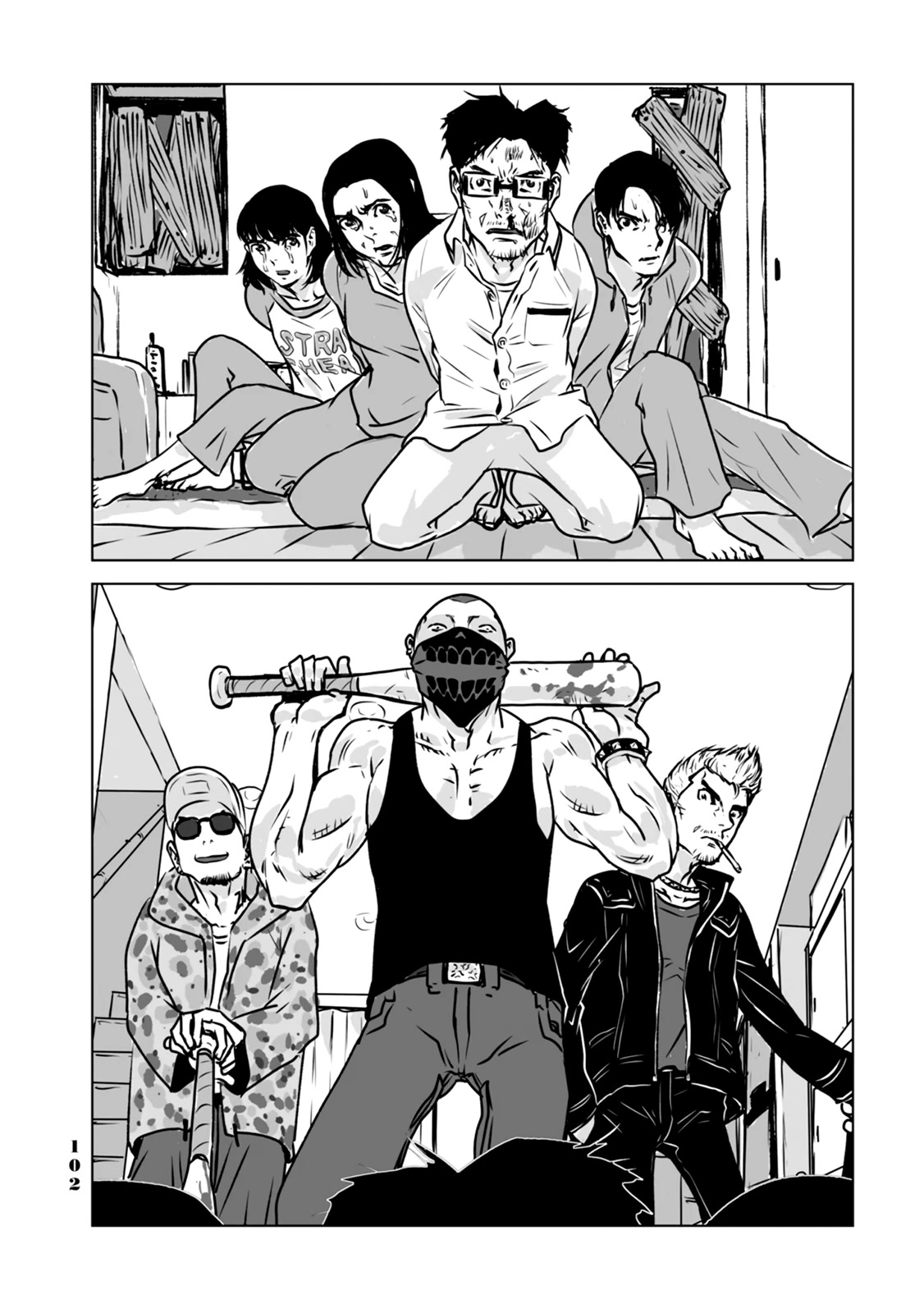 No Cats Were Harmed in This Comic Chapter 6 - Page 8