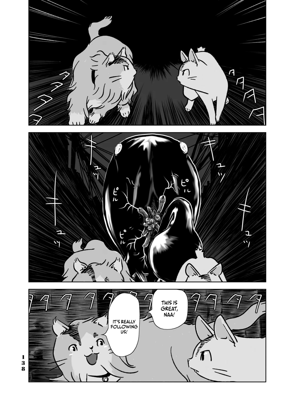 No Cats Were Harmed in This Comic Chapter 7 - Page 20
