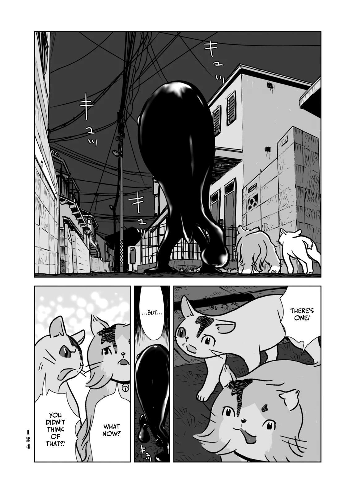 No Cats Were Harmed in This Comic Chapter 7 - Page 6