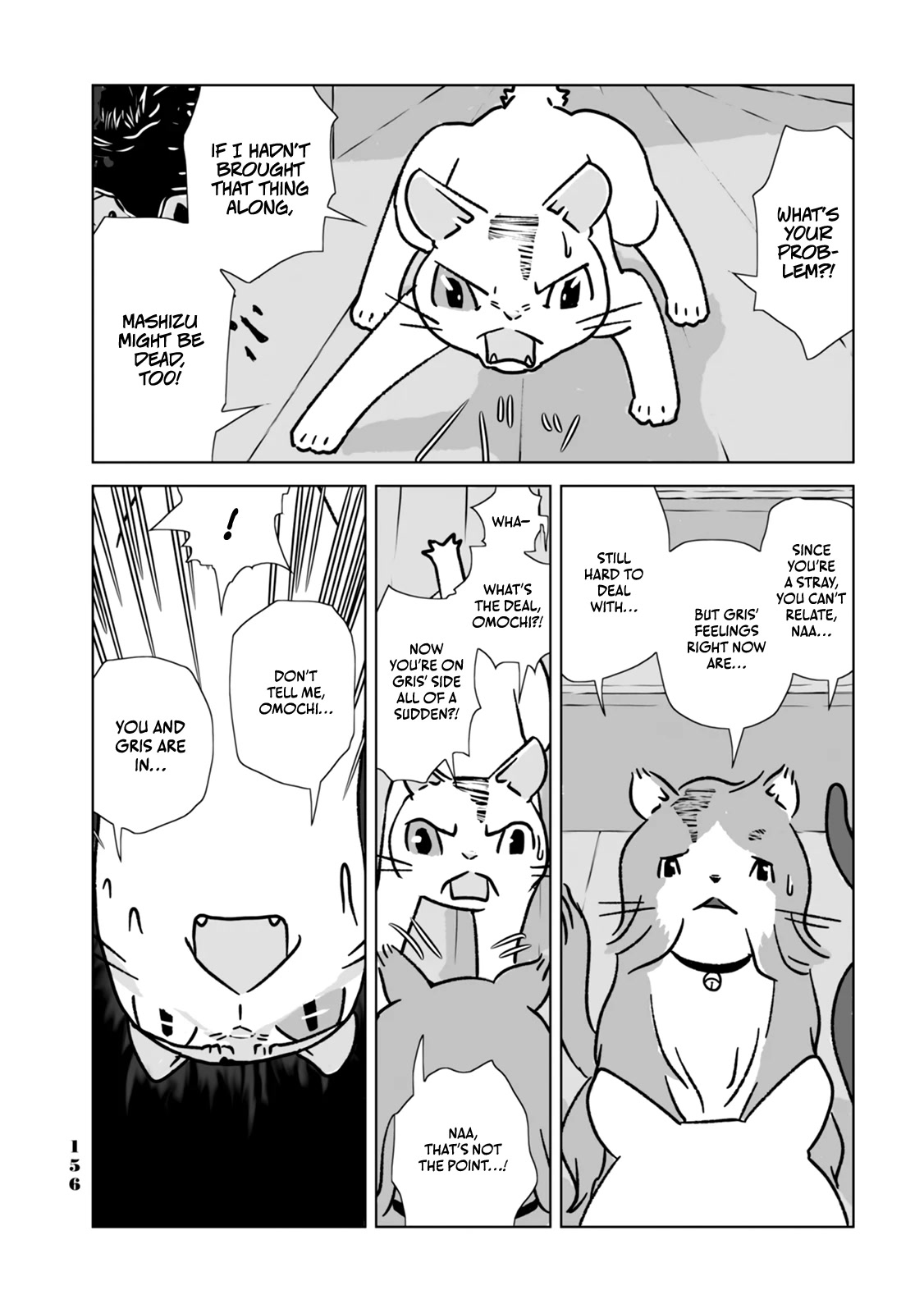 No Cats Were Harmed in This Comic Chapter 8 - Page 14