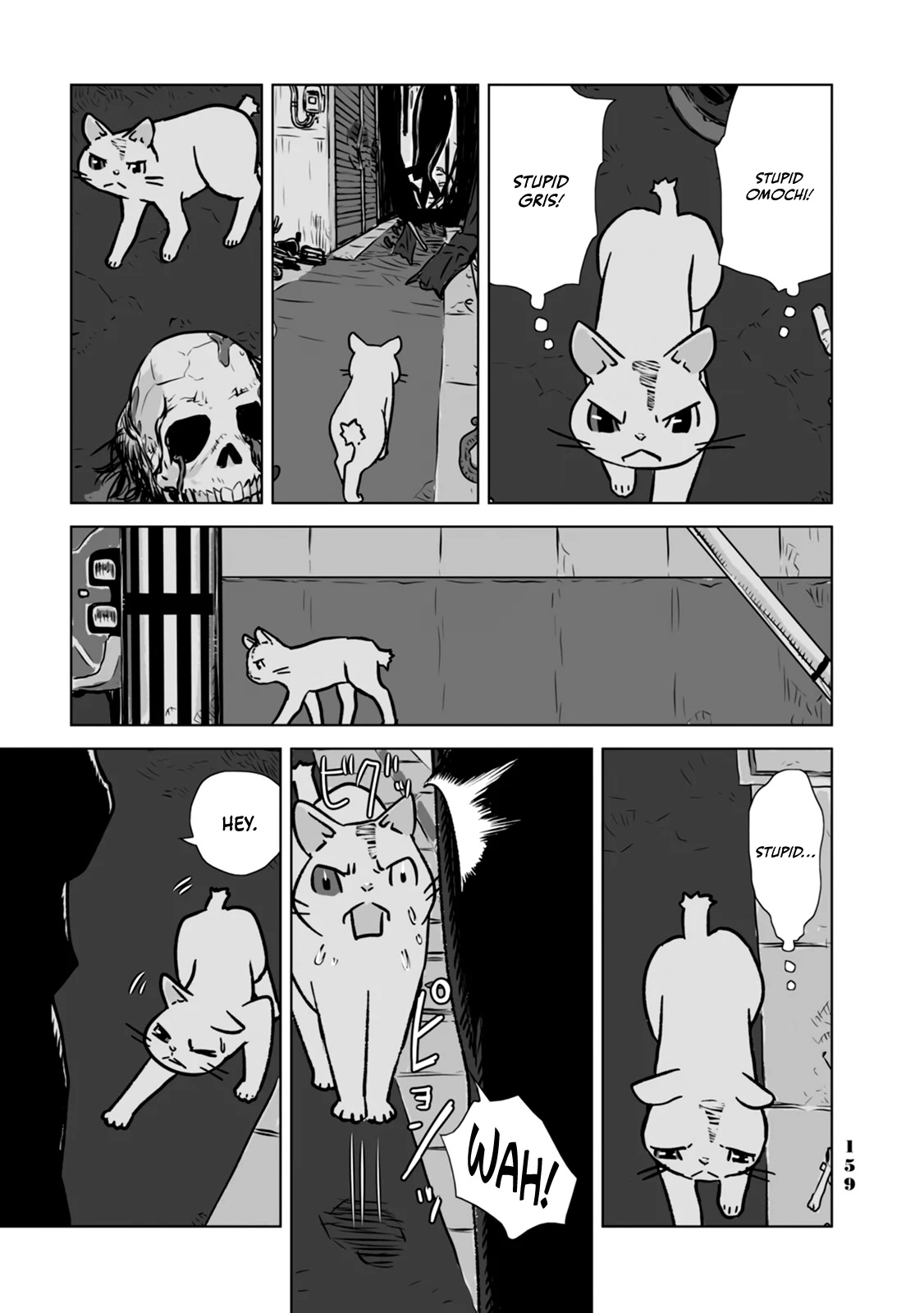 No Cats Were Harmed in This Comic Chapter 8 - Page 17