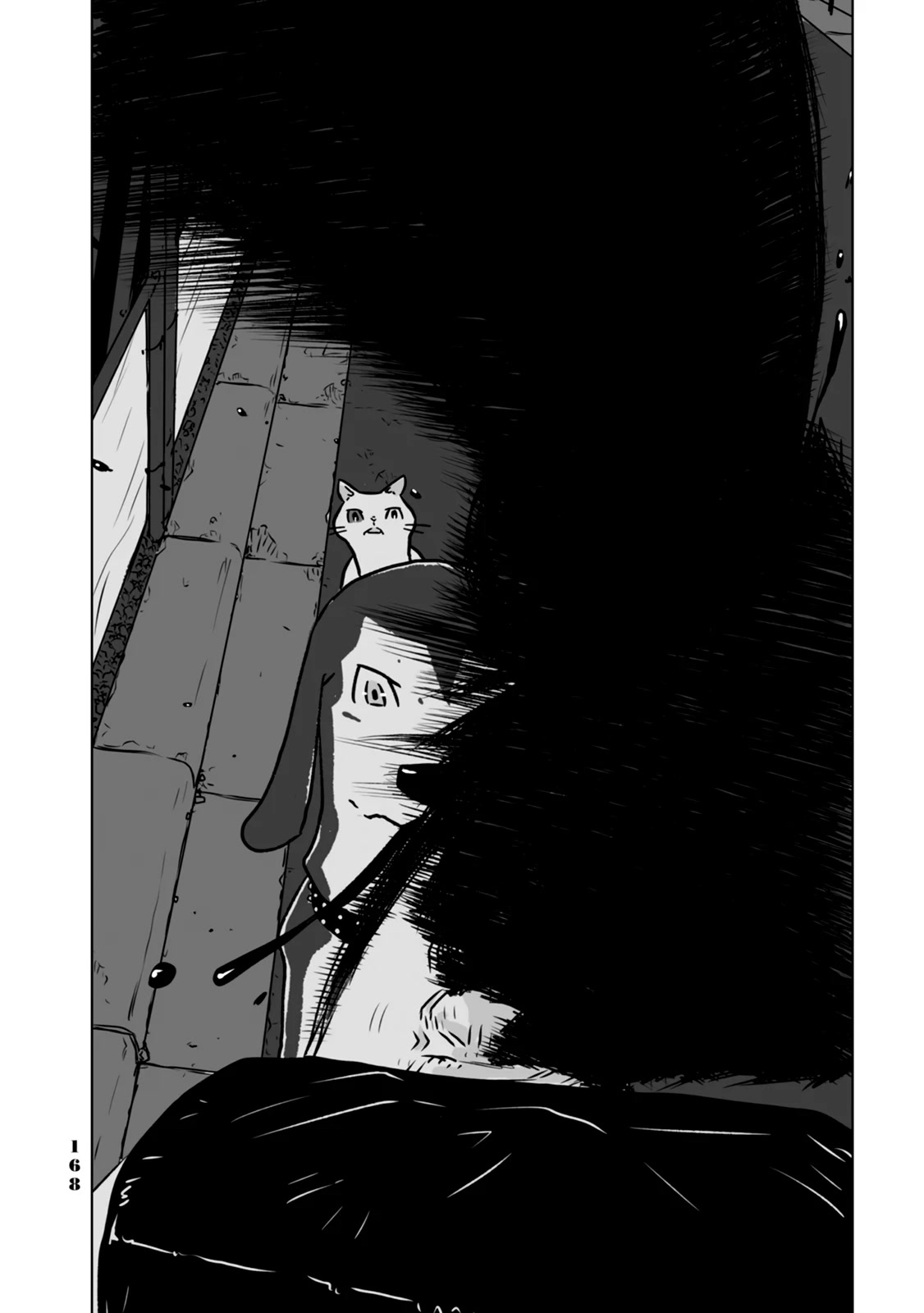 No Cats Were Harmed in This Comic Chapter 9 - Page 2