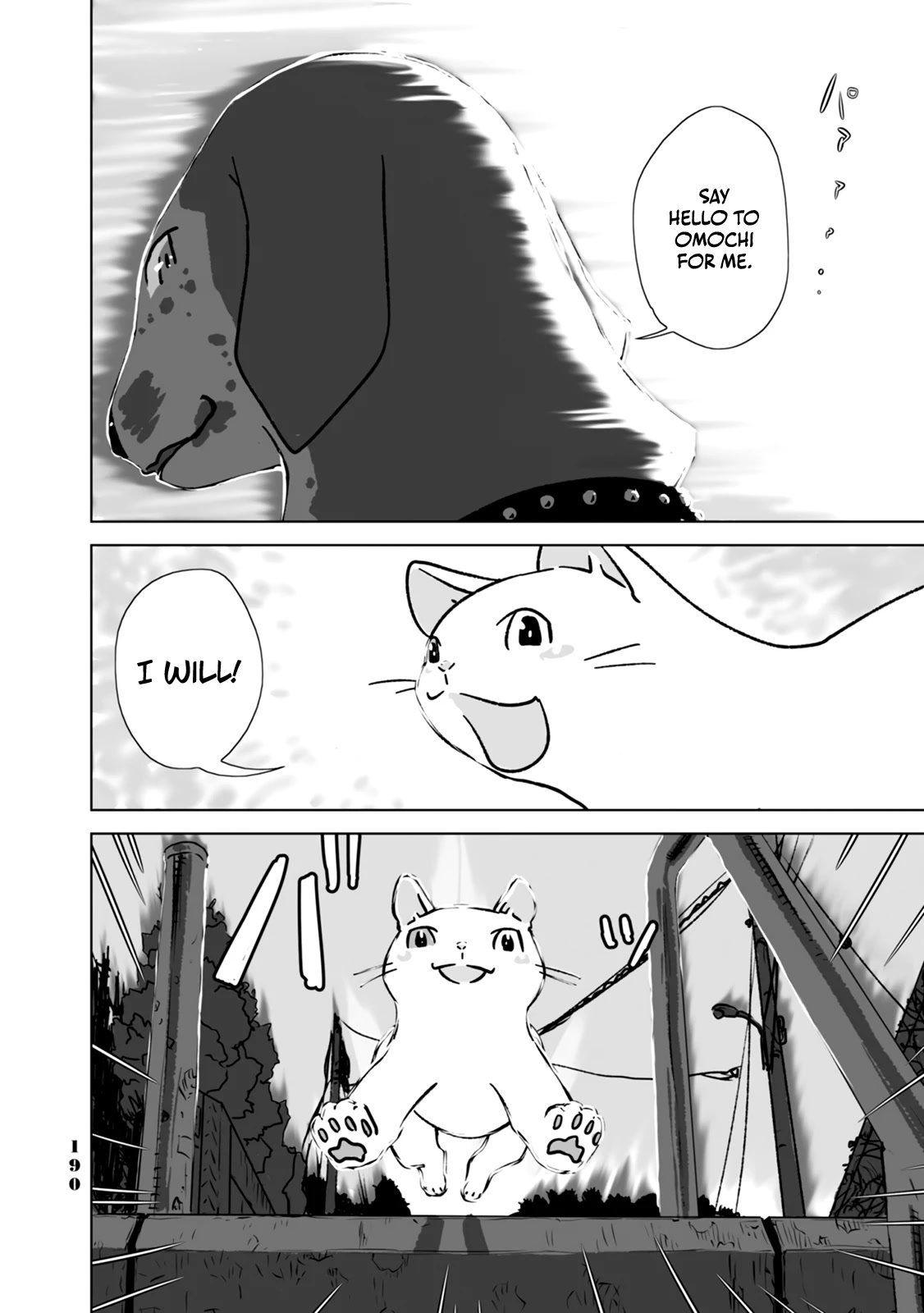 No Cats Were Harmed in This Comic Chapter 9 - Page 24