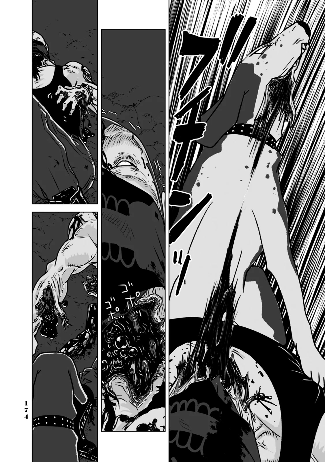 No Cats Were Harmed in This Comic Chapter 9 - Page 8