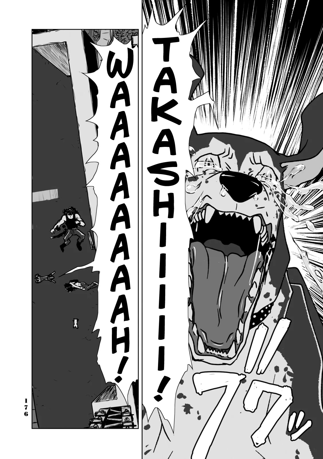 No Cats Were Harmed in This Comic Chapter 9 - Page 10