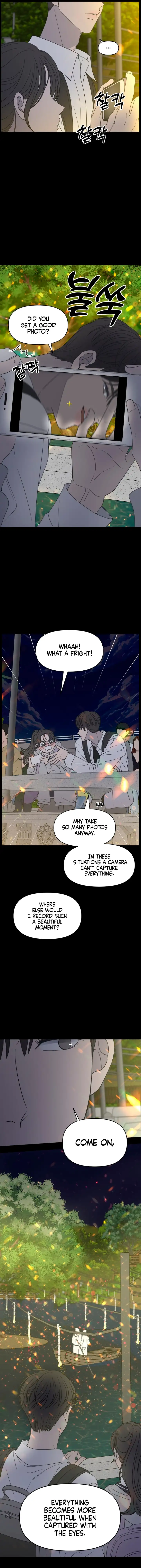 No Dating Allowed in the Office Chapter 0 - Page 2