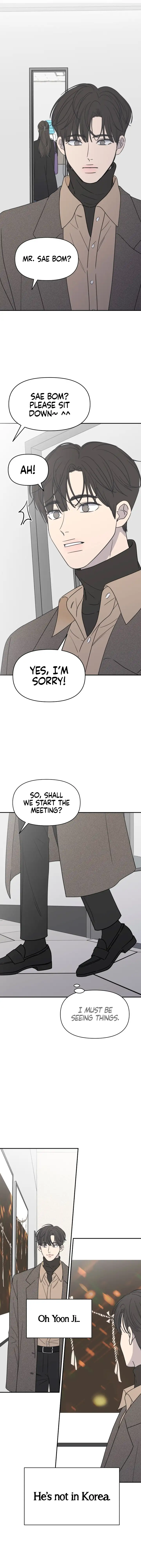 No Dating Allowed in the Office Chapter 1 - Page 10