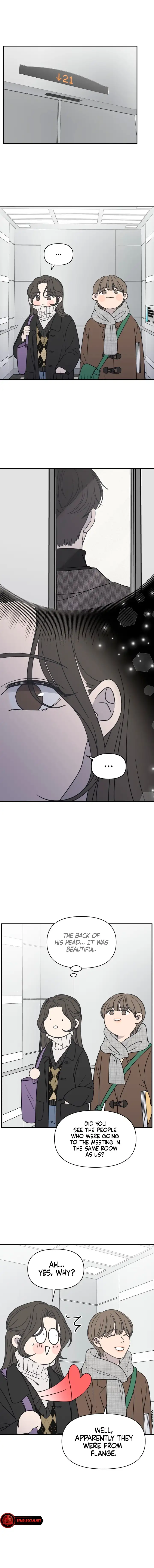 No Dating Allowed in the Office Chapter 1 - Page 12