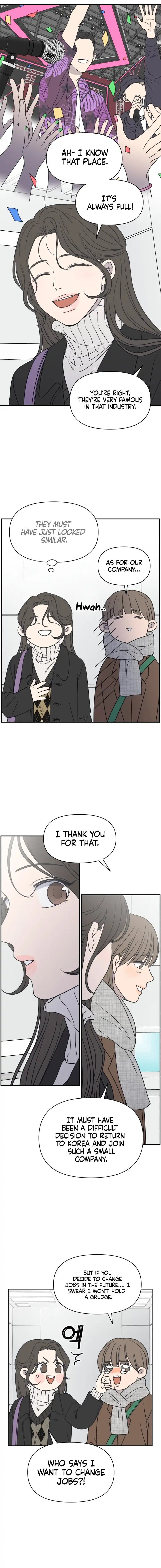 No Dating Allowed in the Office Chapter 1 - Page 13