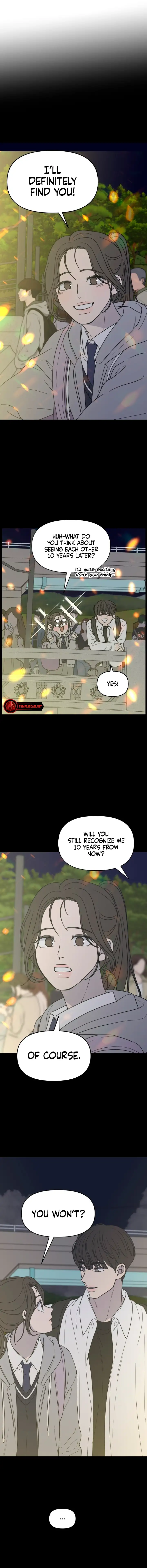 No Dating Allowed in the Office Chapter 1 - Page 16