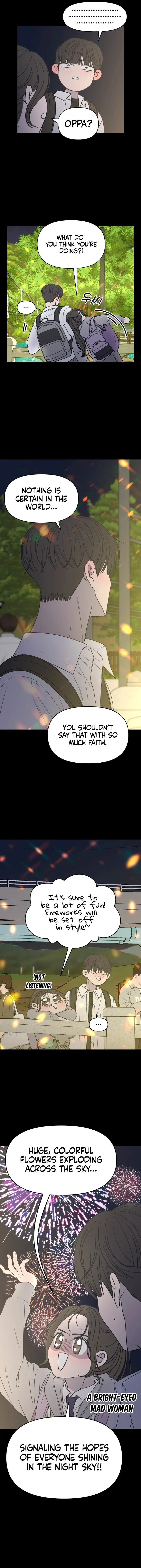 No Dating Allowed in the Office Chapter 1 - Page 17