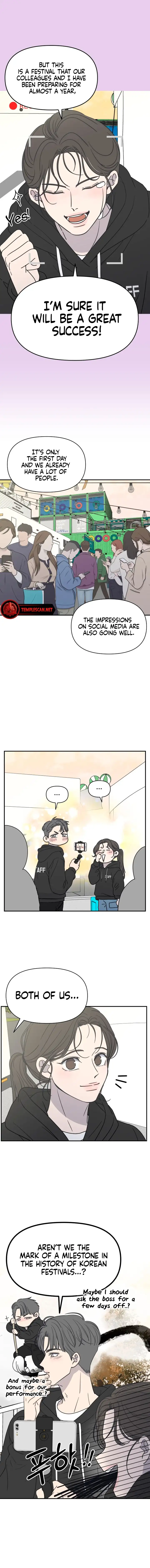 No Dating Allowed in the Office Chapter 1 - Page 21