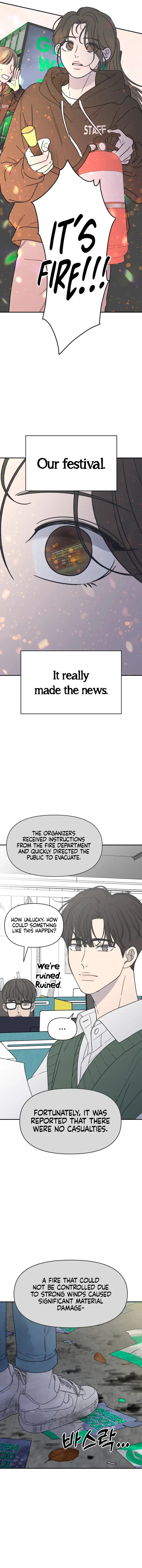 No Dating Allowed in the Office Chapter 1 - Page 25