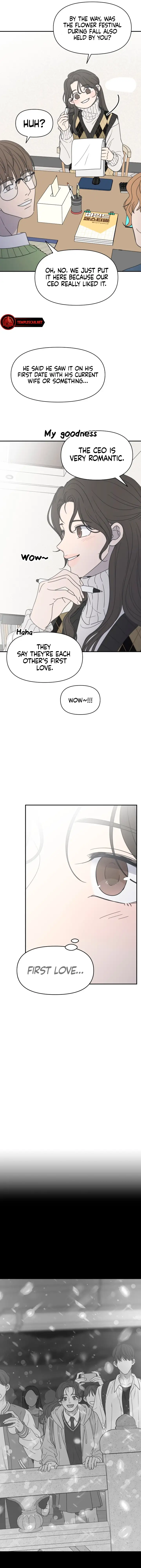 No Dating Allowed in the Office Chapter 1 - Page 3