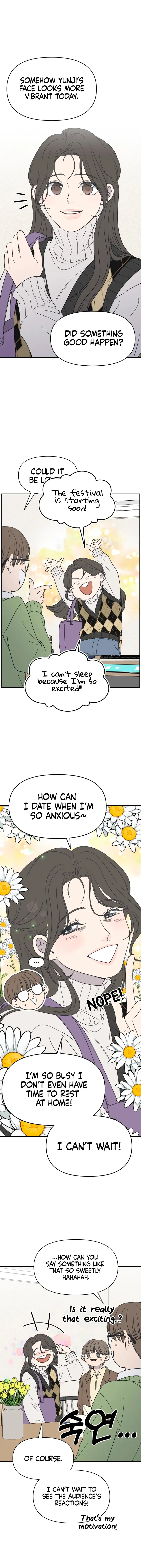 No Dating Allowed in the Office Chapter 1 - Page 5