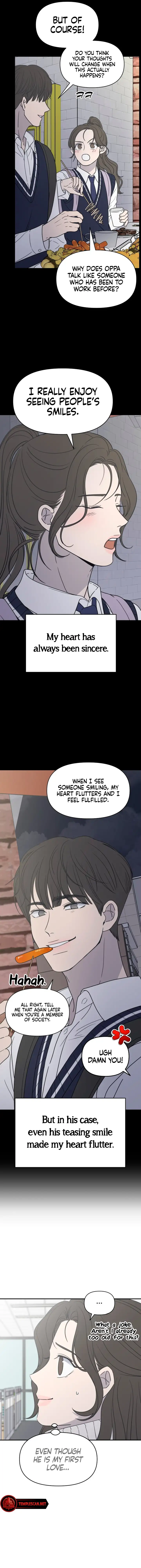 No Dating Allowed in the Office Chapter 1 - Page 7