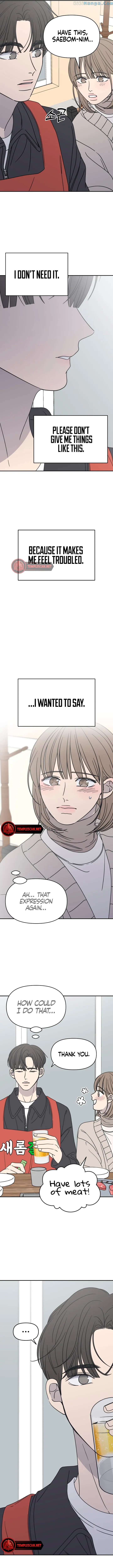 No Dating Allowed in the Office Chapter 10 - Page 11