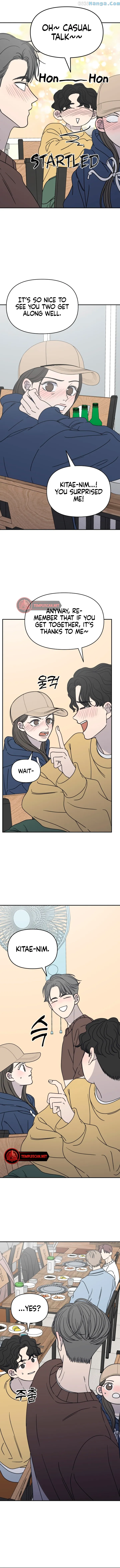 No Dating Allowed in the Office Chapter 10 - Page 15