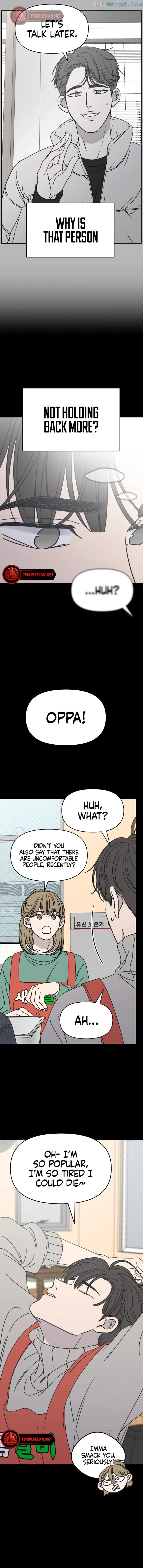 No Dating Allowed in the Office Chapter 10 - Page 5