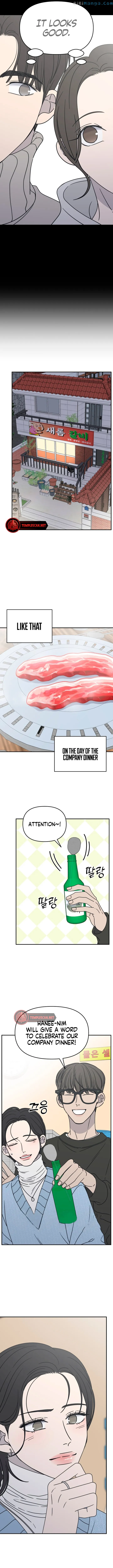 No Dating Allowed in the Office Chapter 10 - Page 8