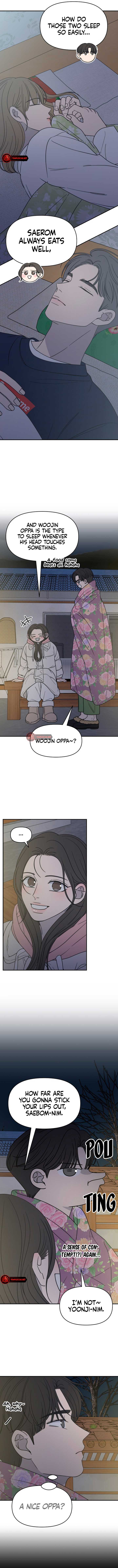 No Dating Allowed in the Office Chapter 18 - Page 2