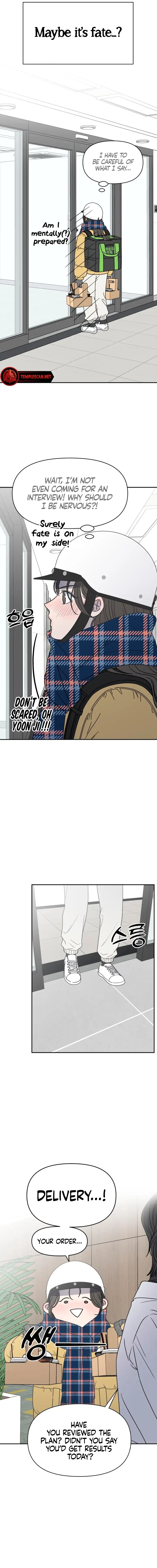 No Dating Allowed in the Office Chapter 2 - Page 14