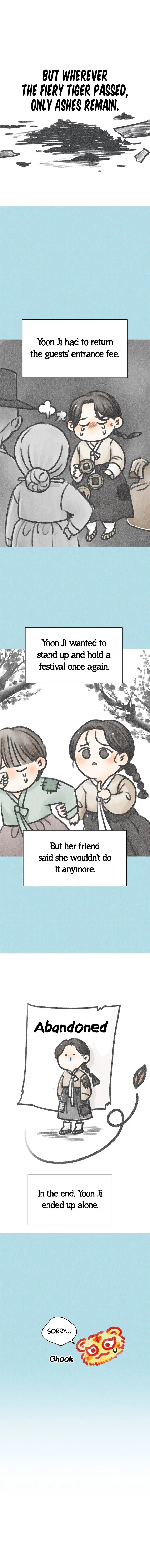No Dating Allowed in the Office Chapter 2 - Page 2
