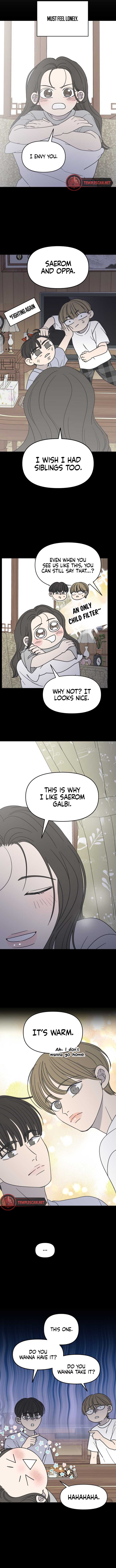 No Dating Allowed in the Office Chapter 20 - Page 11