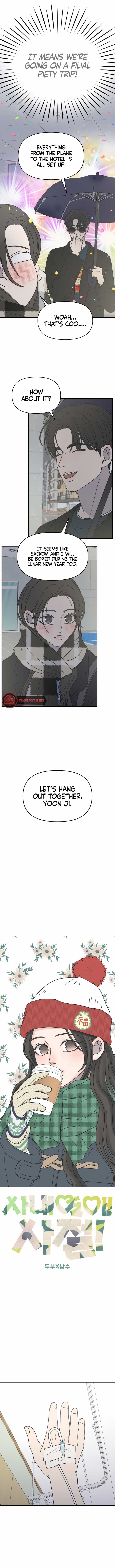 No Dating Allowed in the Office Chapter 21 - Page 1
