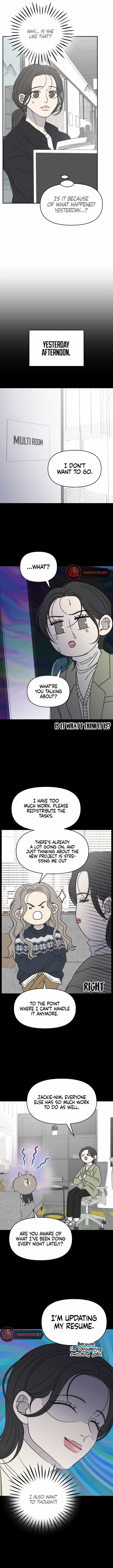 No Dating Allowed in the Office Chapter 21 - Page 4