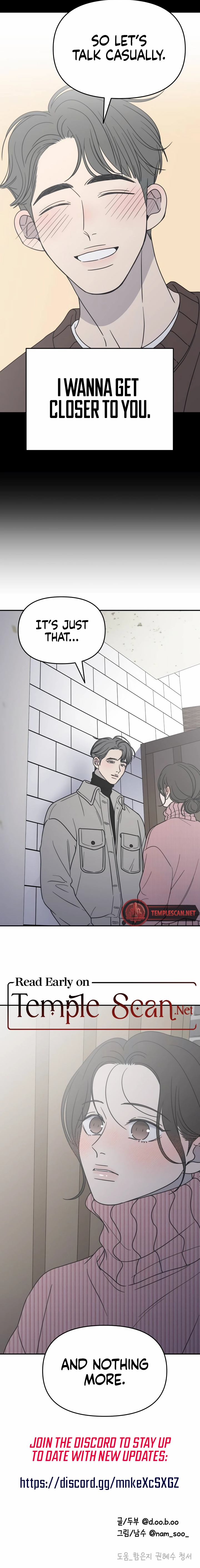 No Dating Allowed in the Office Chapter 24 - Page 12