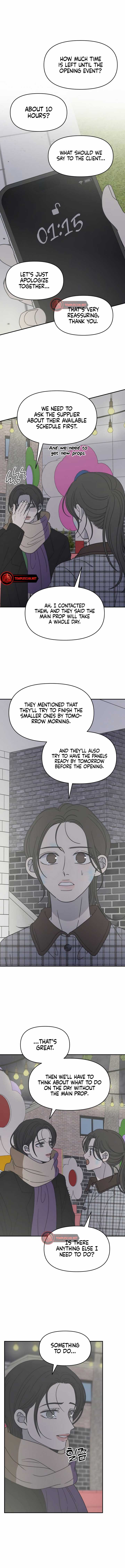 No Dating Allowed in the Office Chapter 26 - Page 10