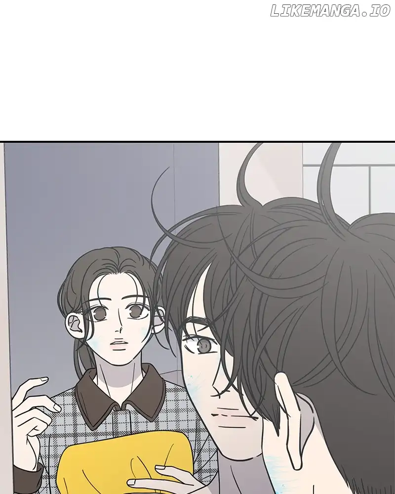 No Dating Allowed in the Office Chapter 28 - Page 0