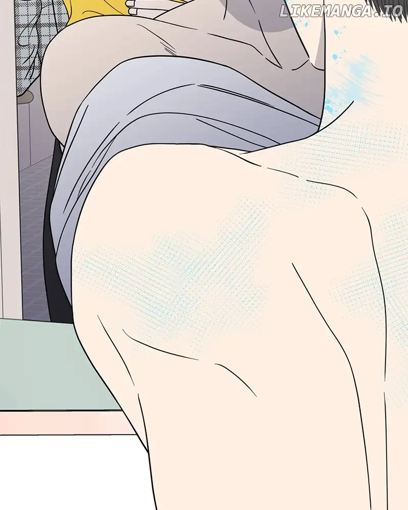 No Dating Allowed in the Office Chapter 28 - Page 1