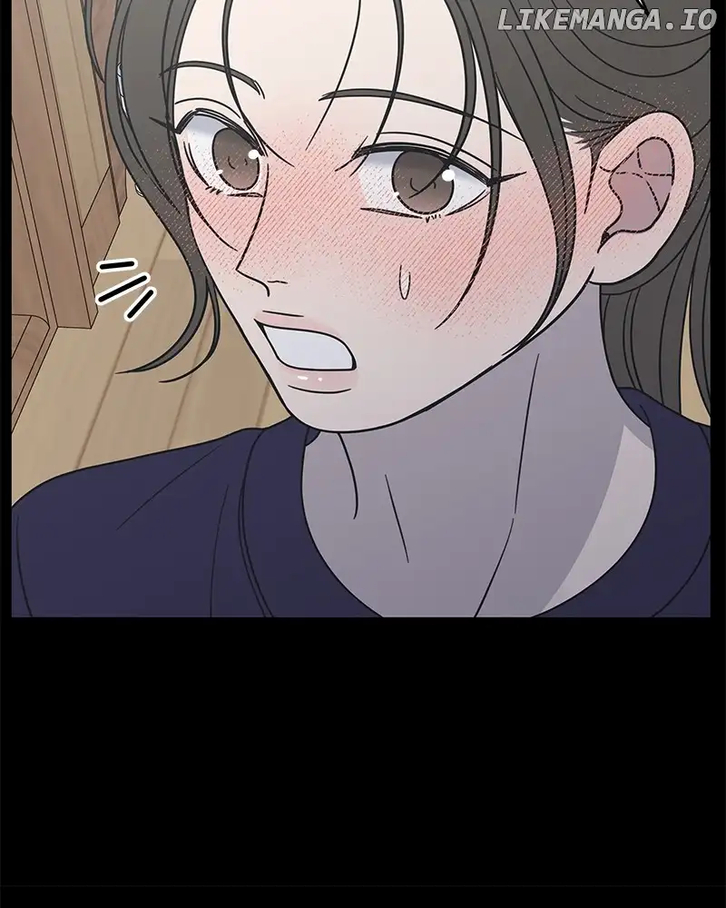 No Dating Allowed in the Office Chapter 28 - Page 104