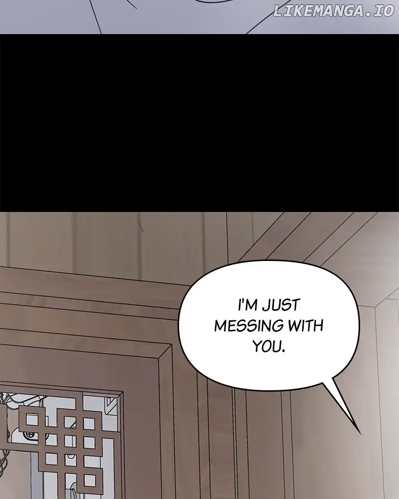 No Dating Allowed in the Office Chapter 28 - Page 107