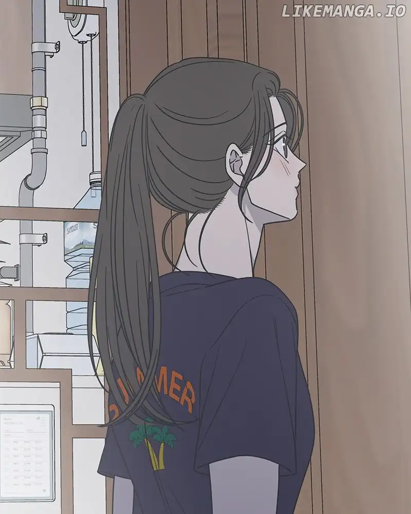No Dating Allowed in the Office Chapter 28 - Page 108
