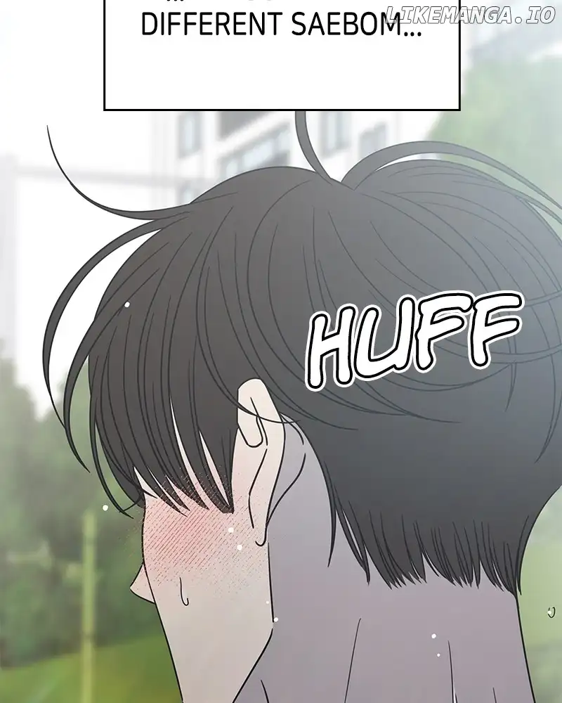 No Dating Allowed in the Office Chapter 28 - Page 115