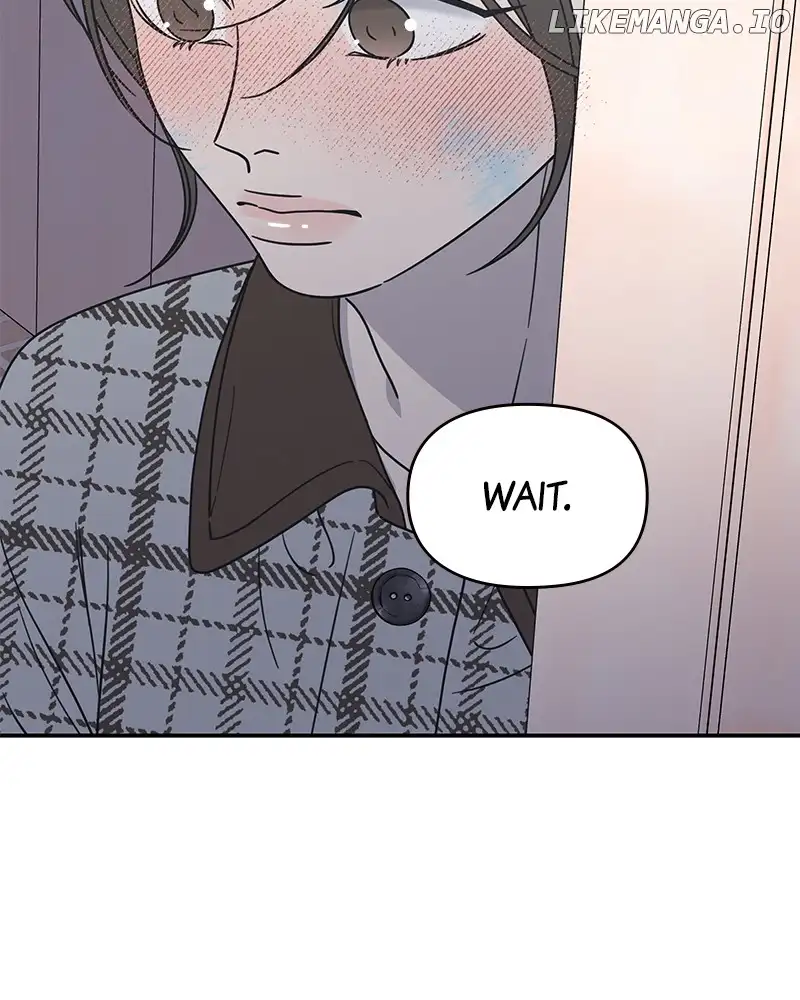 No Dating Allowed in the Office Chapter 28 - Page 16