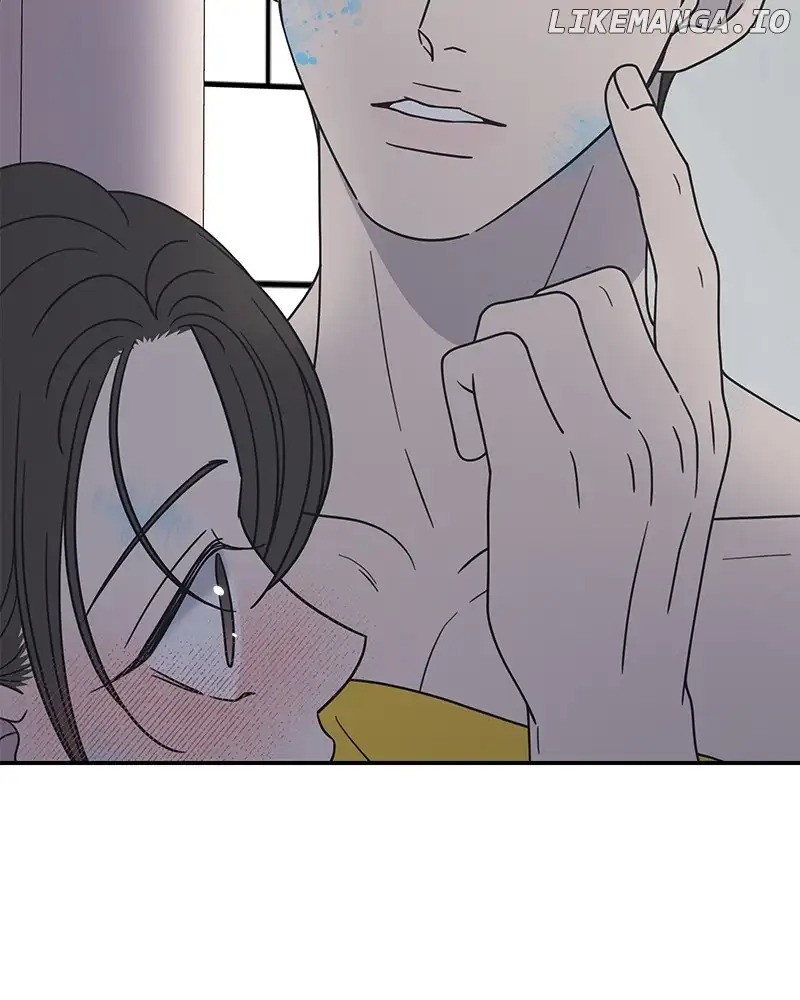 No Dating Allowed in the Office Chapter 28 - Page 18