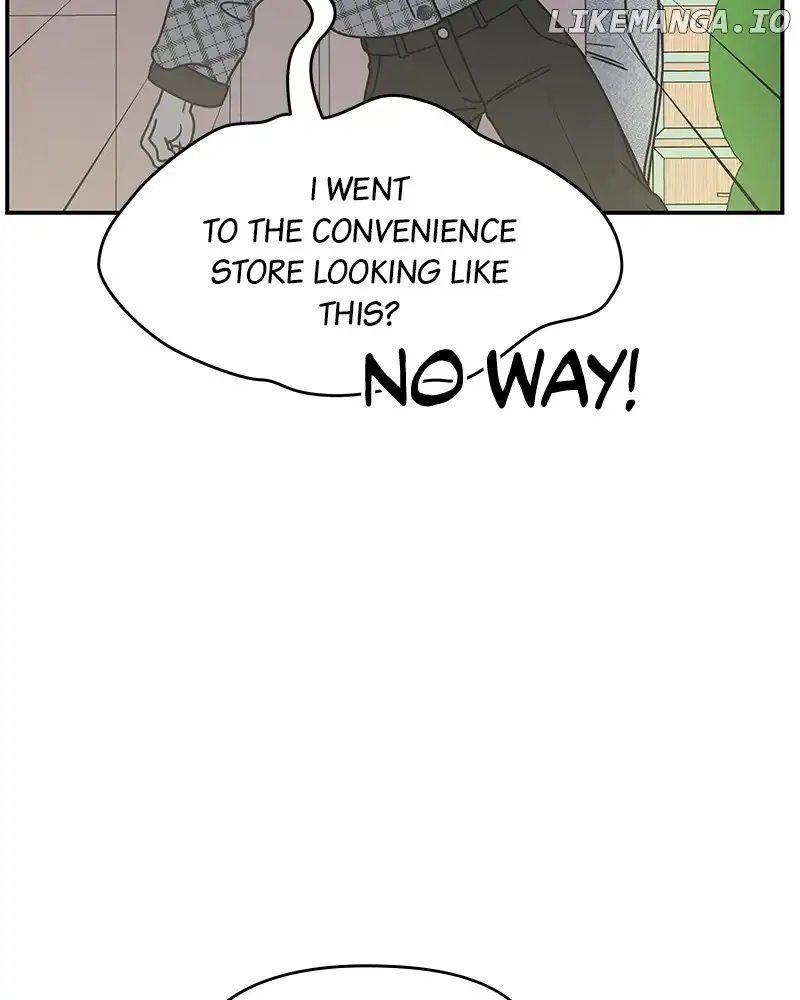 No Dating Allowed in the Office Chapter 28 - Page 21