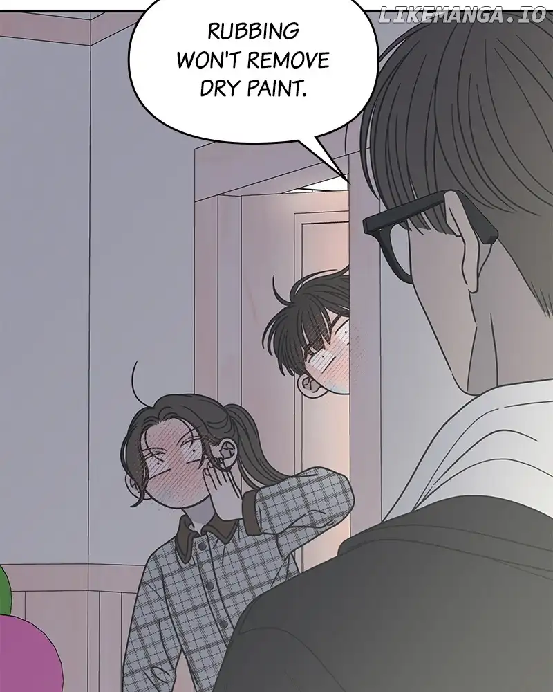 No Dating Allowed in the Office Chapter 28 - Page 22
