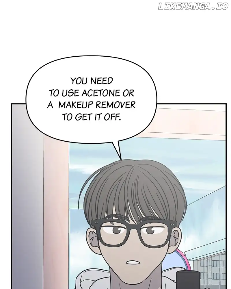 No Dating Allowed in the Office Chapter 28 - Page 24