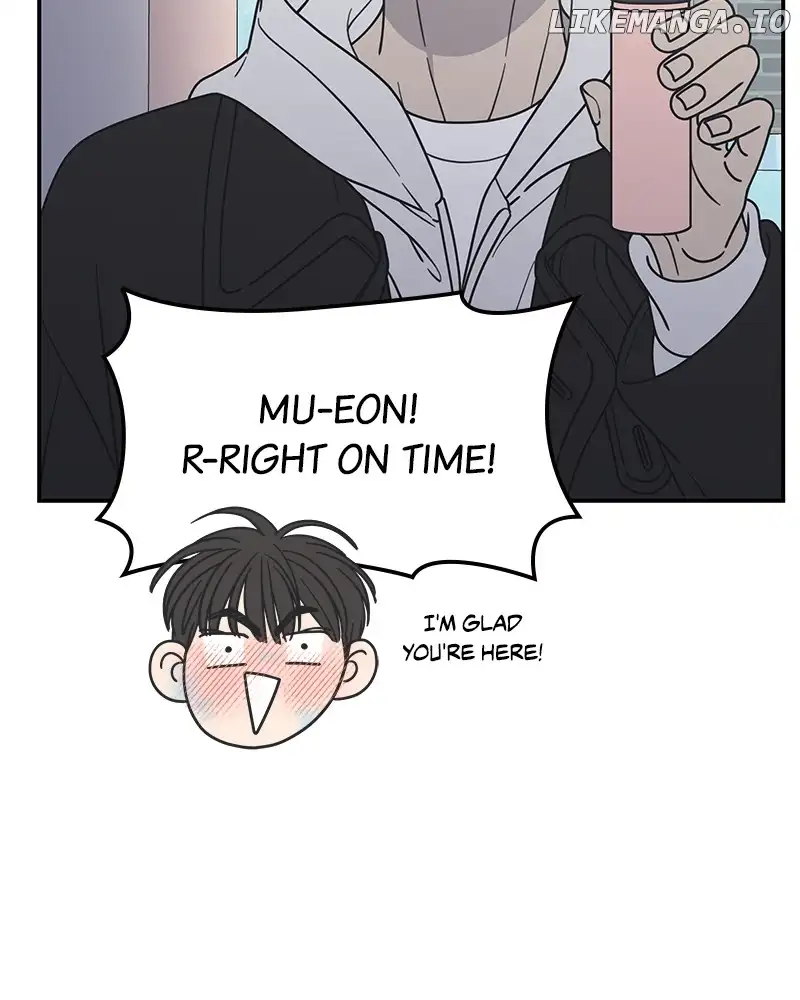No Dating Allowed in the Office Chapter 28 - Page 25