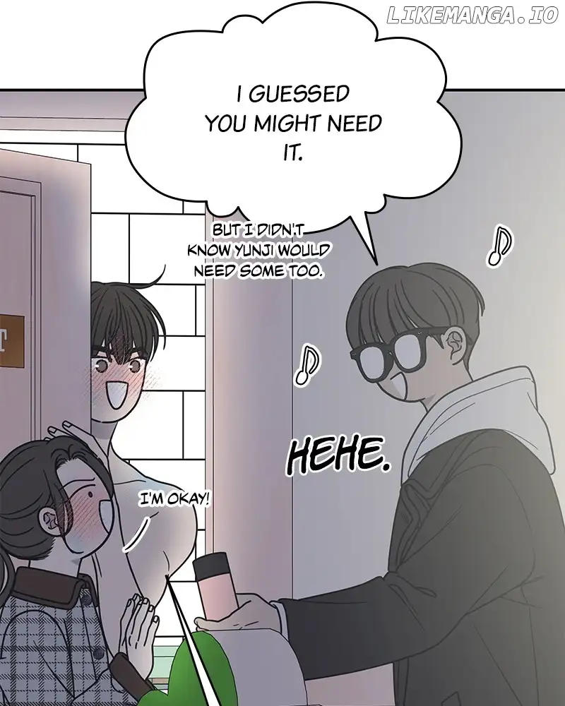 No Dating Allowed in the Office Chapter 28 - Page 26