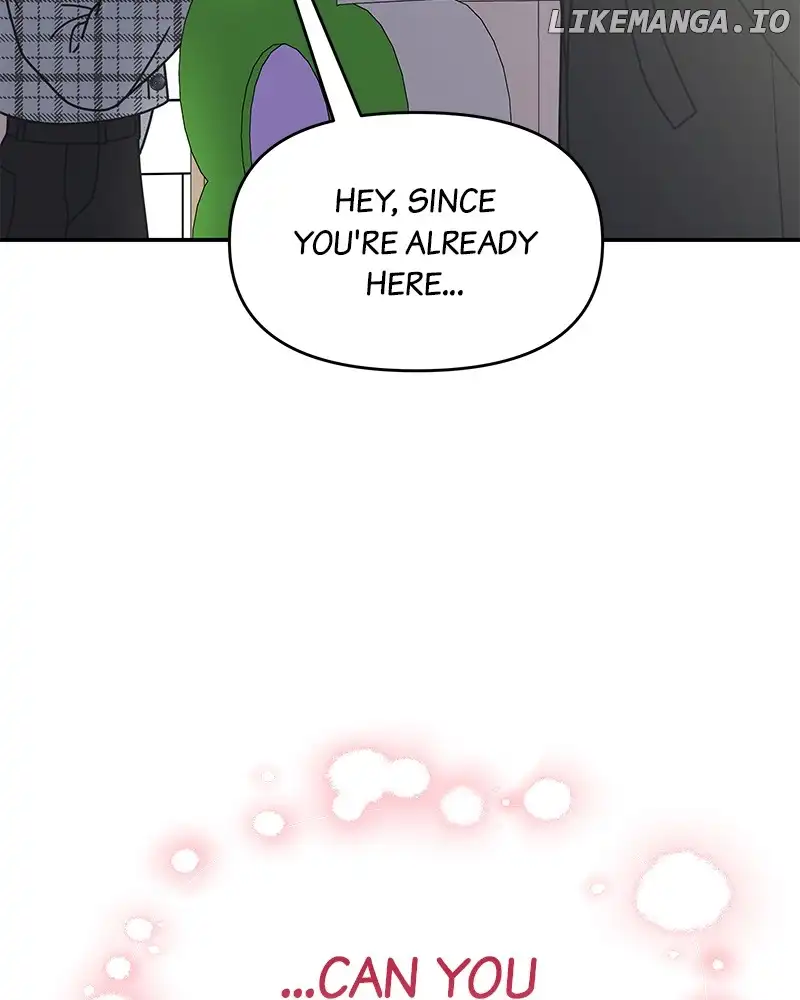 No Dating Allowed in the Office Chapter 28 - Page 27