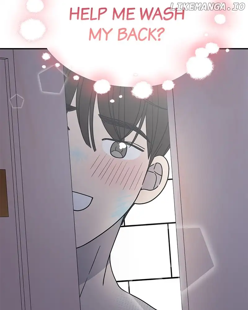 No Dating Allowed in the Office Chapter 28 - Page 28