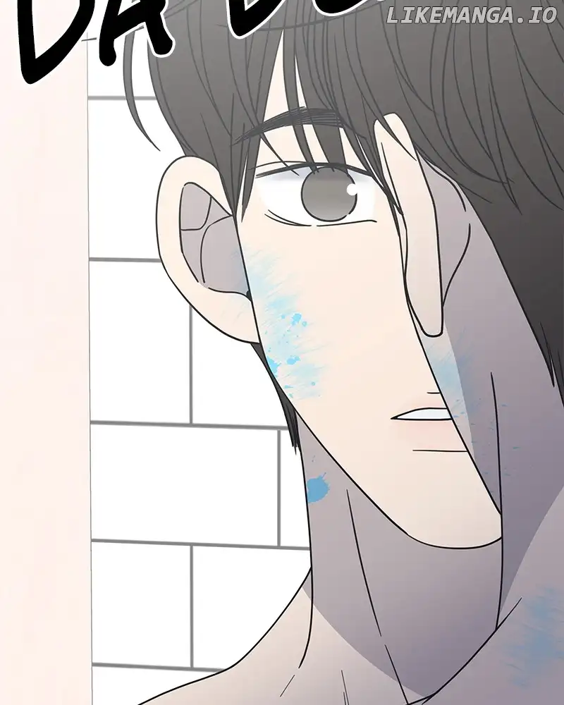 No Dating Allowed in the Office Chapter 28 - Page 3
