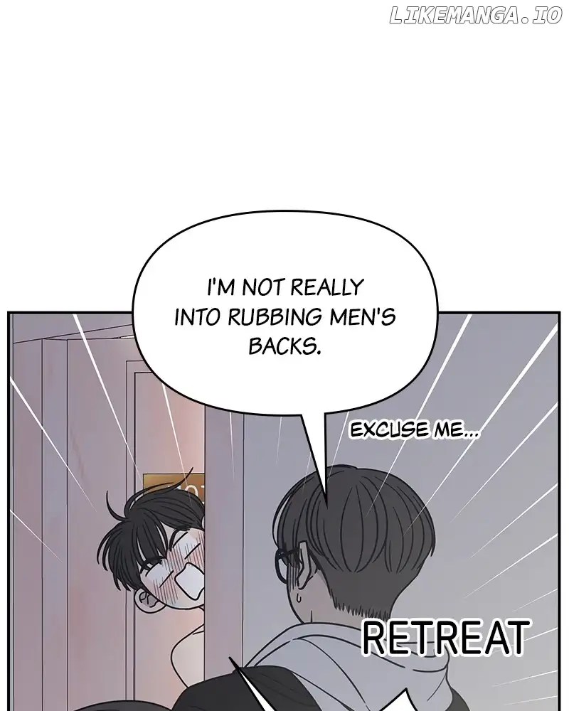 No Dating Allowed in the Office Chapter 28 - Page 30