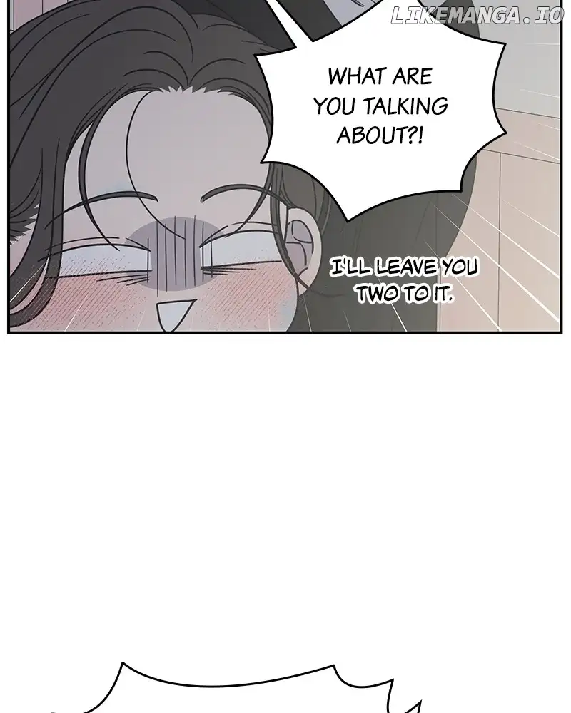 No Dating Allowed in the Office Chapter 28 - Page 31